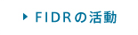 FIDR̊