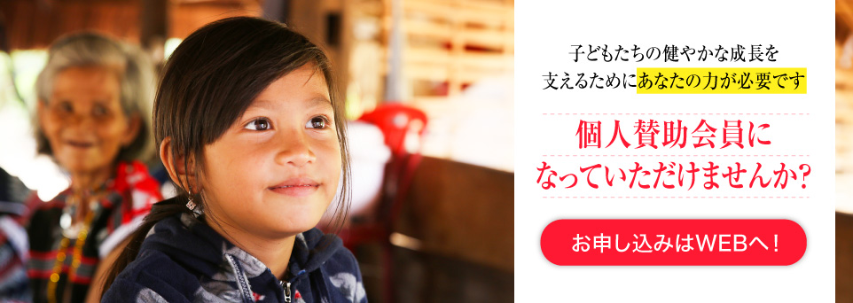 l^ƂĎqǂxĂ܂񂩁H